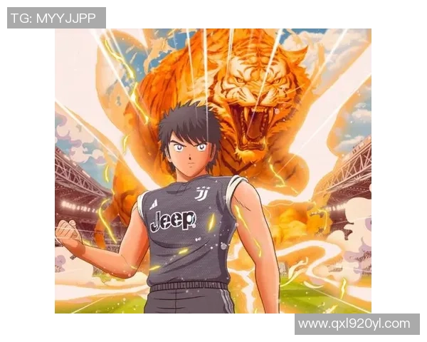 足球之猛虎：激情与荣耀交织的绿茵传奇之路