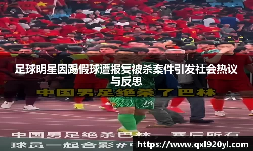 火狐电竞网址